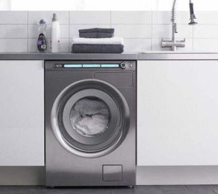 ikinci el çamaşır makinesi spot